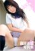 100%―藤咲由姫写真集