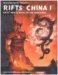China One (Rifts, World Book 24)