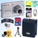 Nikon CoolPix S200 7.1 MP Digital Camera + 1GB Accessory Kit