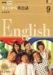 NHK �ƥ�Ӥ��礦����Ѳ��� 2007ǯ 09��� [����]