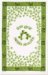 Irish Roots Tea Towel 100% Linen
