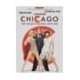 Chicago (Two-Disc Collector's Edition) DVD cover
