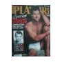 Playgirl Magazine December 1993 SPECIAL HOLIDAY STRIPTEASE; THey Don't make Men like this anymore (cary Grant, Errol Flynn, etc) book cover