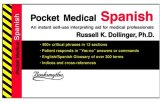 Pocket Medical Spanish (Pocket Medical) (Pocket Medical)