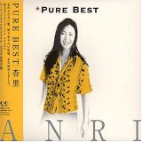 Pure Best