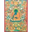 Thanka Print (Acid Free Paper) Depicting the Medicine Buddha