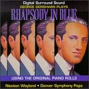George Gershwin Plays Rhapsody in Blue