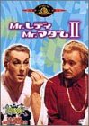 Mr.レディ Mr.マダム II