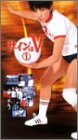 サインはV 1