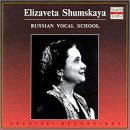 Russian Vocal School: Elizaveta Shumskaya