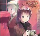 魔法遣いに大切なこと TRICOLORE DREAM