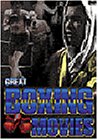 Great Boxing Movies (The Joe Louis Story / The Fighter / Fight For The Title)
