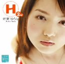 H �t�䂤��(2)