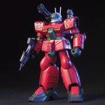 HG UNIVERSAL CENTURY 1/144 ガンキャノン量産型