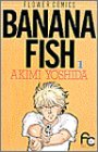Banana fish (1) (�̥��ߥե����ߥå���)(���� ����)