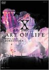 X JAPAN / ART OF LIFE -1993.12.31 TOKYO DOME (限定盤-特殊メモリアル・パッケージ)