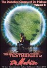 Testament Of Dr. Mabuse/ The Crimes Of Dr. Mabuse