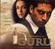Guru