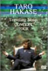 TARO HAKASE ��Traveling Notes��CONCERT TOUR