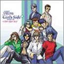ときめきメモリアル Girl’s Side ドラマ~ファースト・ラブ