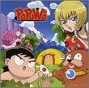 PAPUWA ようこそパプワ島へ!