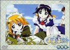 まほろまてぃっく 特報集! (仮)