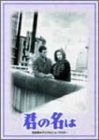 ����̾�� DVD-BOX
