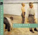 Shura Cherkassky Plays Chopin