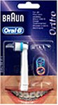 Braun �փu���V (�����p) 1�{���� OD17-1