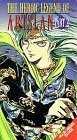 Heroic Legend of Arislan 2
