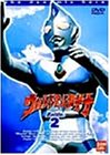 ウルトラマンダイナ(2)