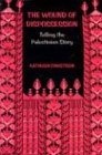 The Wound of Dispossession: Telling the Palestinian Story