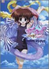 すくみず‐フェチになるもんっ!‐ビジュアルファンブック