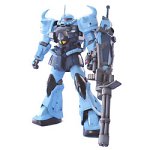 MG 1/100 GOUFCUSTOM (¥°¥Õ¥«¥¹¥¿¥à) MS-07B-3