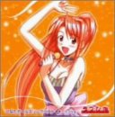 ひなたガールズ ソングベスト2～ラブひな～