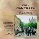 Kiev Camerata, Vol.2