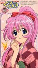 鋼鉄天使くるみ(1)