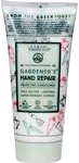 cover of Gardener's Hand Repair by Earth Theraputics
