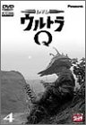 DVD ウルトラQ VOL.4
