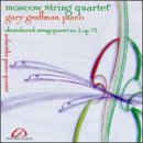 Shostakovich: String Quartet No. 3, Op. 73; Schnittke: Piano Quintet