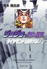 ���祸��δ�̯������ (26)