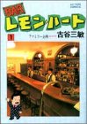 Bar���󡦥ϡ��� (1) ( ��ë ���� ) 
	���ʡ��� 530�̾�3��4�������ȯ��