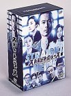 �����û� ���ȥ졼�ȥ˥塼�� DVD-BOX