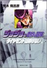 ���祸��δ�̯������ (21)