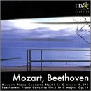 Mozart: Piano Concertos No. 24 / Beethoven: Piano Concerto No. 1