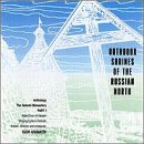 Orthodox Shrines of the Russian North