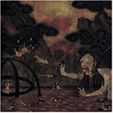Silent Hill 4: The Room - Original Soundtrack
