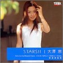STARS!! 大澤恵
