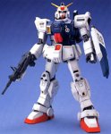 MG 1/100 ����^�K���_�� RX-79G