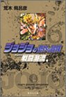 ���祸��δ�̯������ (6)